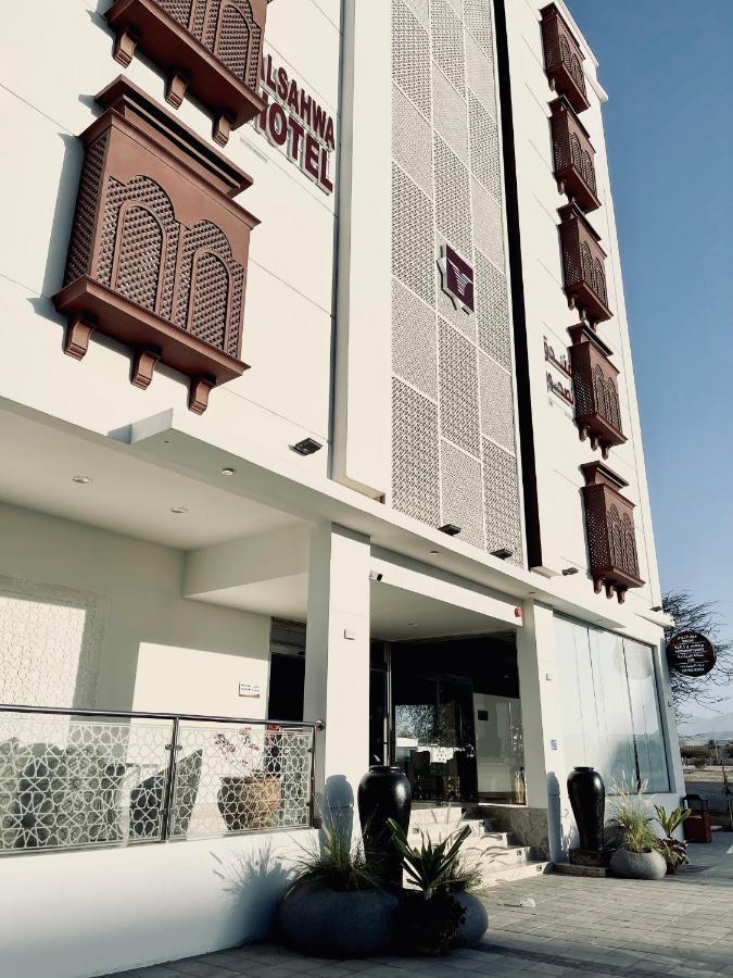 Alsahwa Hotel Seeb Exterior foto